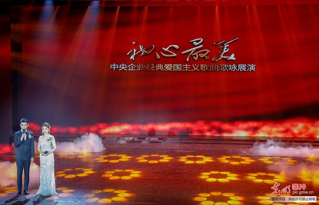 戎马丹心汉匈决战