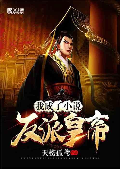 手机进水黑屏了怎么办，用的华为手机？游戏画面